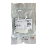 Kompresy gazowe jałowe (sterylne) 7,5 x 7,5 17N8W  A' 10